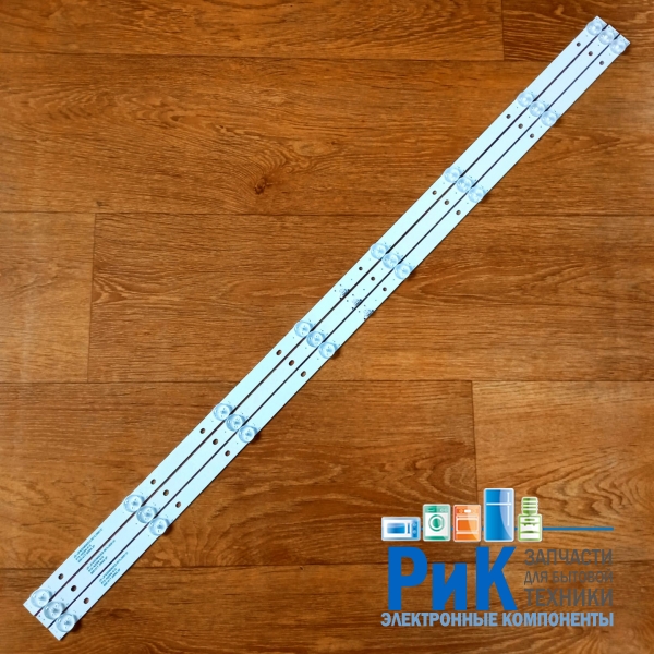 Подсветка LED TV BBK, Digma  3 планки по 808mm 8линз (6V)  JS-JP42DM082ED.007L 42"