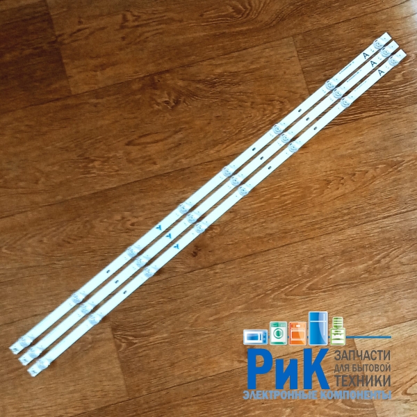 Подсветка LED TV TCL, Xiaomi 3 планки по 795mm 8линз (3V)  RF-FP430005SE30-0801 A5 43"