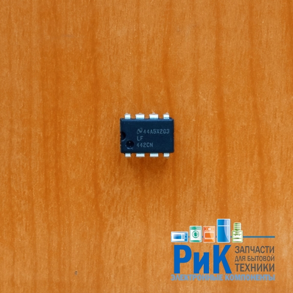 LF442CN