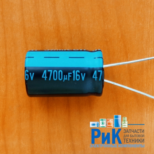 4700mkF  16v 105C Jamicon TK  (16x25)