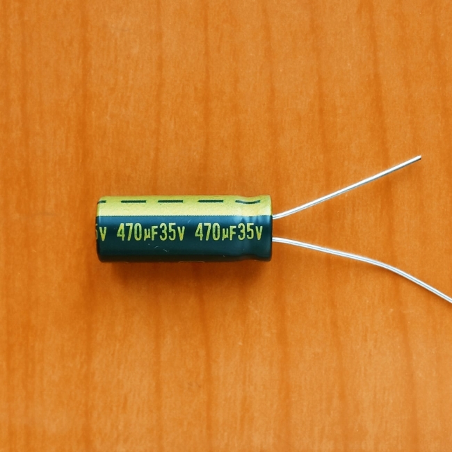 470mkF 35v 105C Jamicon WL (компьютерный)