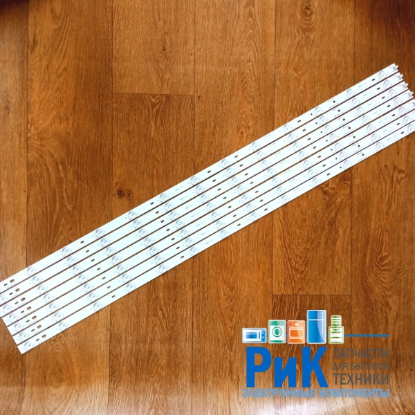 Подсветка LED TV Philips  7 планок по  960mm 13линз (3V)  LBM470P1001-M-2/LBM470P0301-N-2 47"