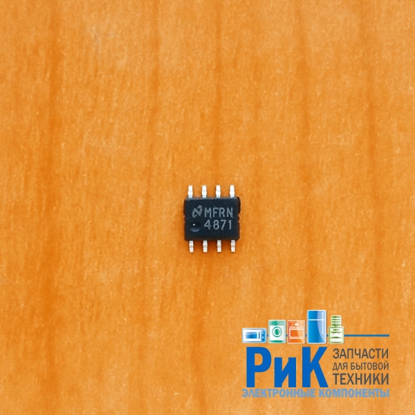 LM4871M