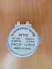 Двигатель вращения поддона 49TYZ (30V, 3.5/4W, 4/5rpm, H=13mm)