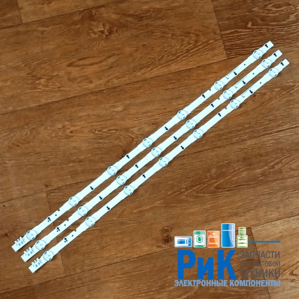 Подсветка LED TV Samsung 3 планки по 650mm 7линз (3V)  D4GE-320DC0-R3 32"