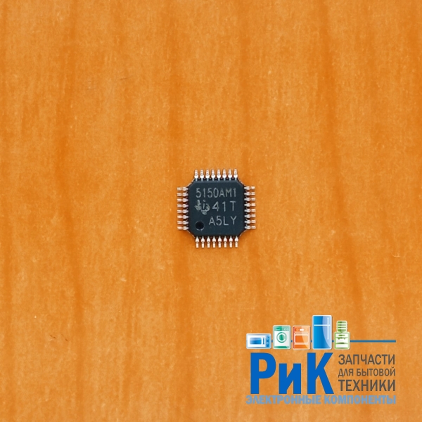 TVP5150AM1PBSR
