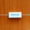 Резистор  5w        51om (51R) 5%