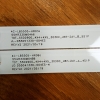 Подсветка LED TV TCL 4 планки по 958mm 9линз (6V)  55HR330M04A6/55HR330M04B6 55", фото 2