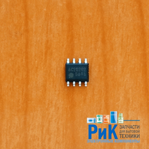 FA5696N
