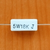 Резистор  5w     18kom (18K) 5%