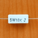 Резистор  5w     18kom (18K) 5%