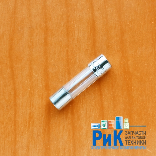 Предохранитель 5x20mm 12A ВПБ6-2