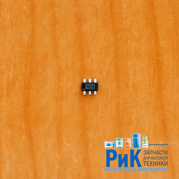 PF6005AG (6005A)