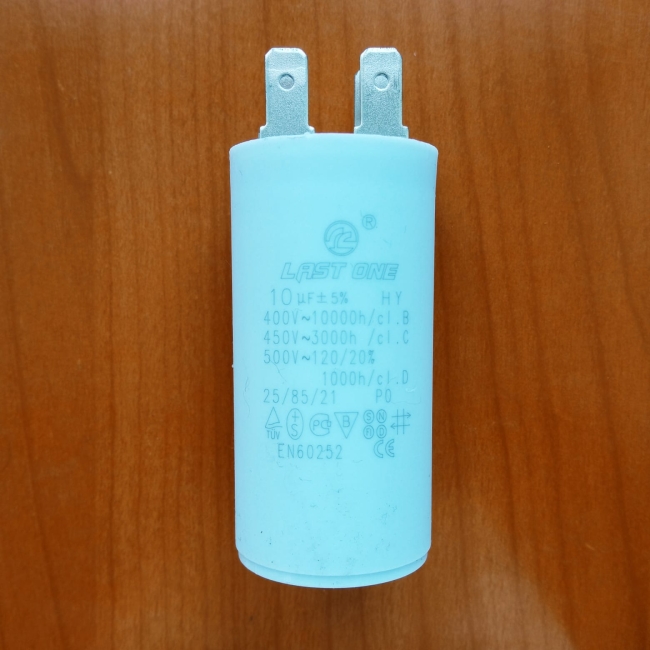 CBB60H 10mkF 450v (клеммы)