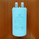 CBB60H  15mkF 450v (клеммы)