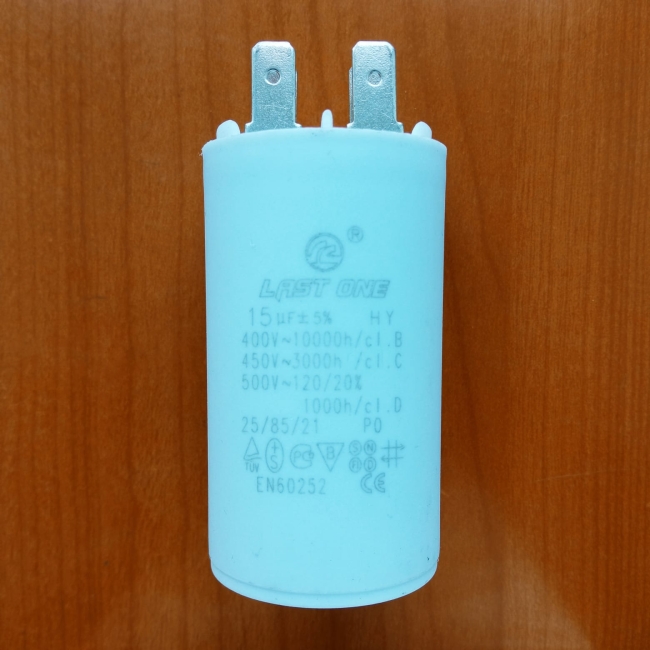 CBB60H 15mkF 450v (клеммы)