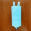 CBB60M  10mkF 450v (клеммы + болт)