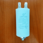 CBB60M  10mkF 450v (клеммы + болт)