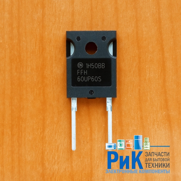 FFH60UP60S (600V, 60A, 60ns)
