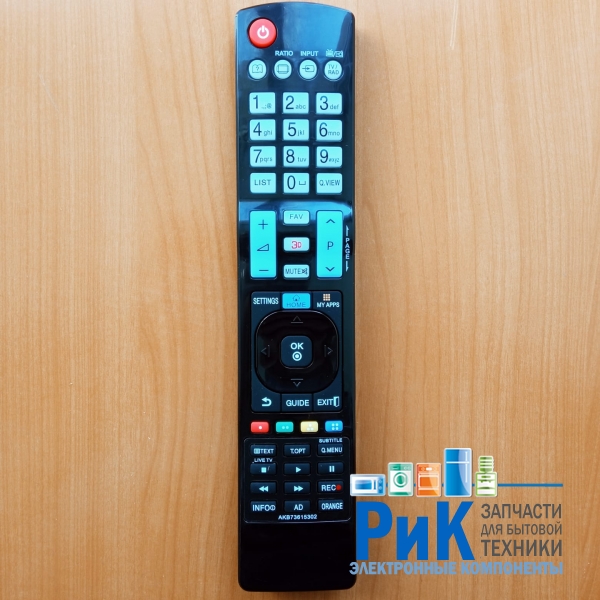 Пульт LG AKB73615302  (TV)