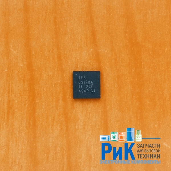 TPS65178A