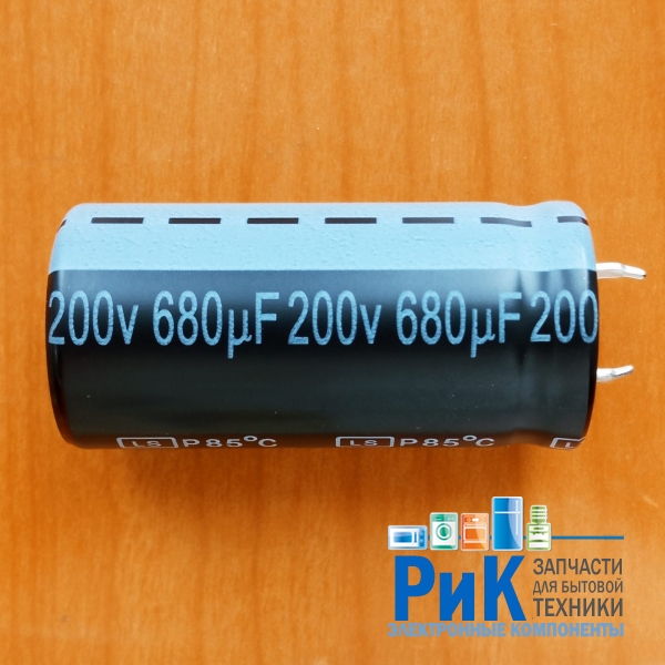 680mkF 200v  85C Jamicon LS