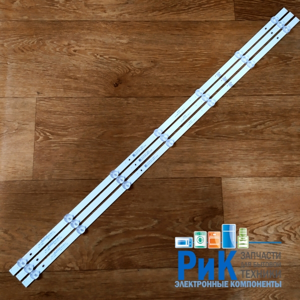 Подсветка LED TV Dexp, Supra 3 планки по 765mm 7линз (3V)  CRH-ZG40G5SP30300703913 Rev1.0 40"