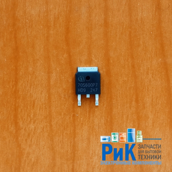 IPD70R600P7S (70S600P7)