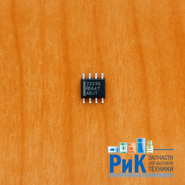 TPS7333QD