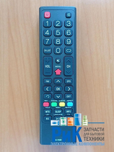 Пульт Daewoo RC-753BI  (TV)
