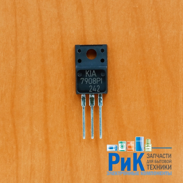KIA7908PI