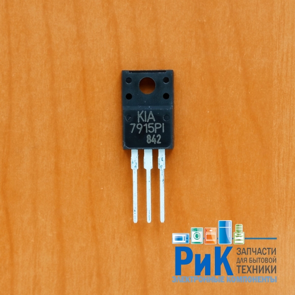 KIA7915PI