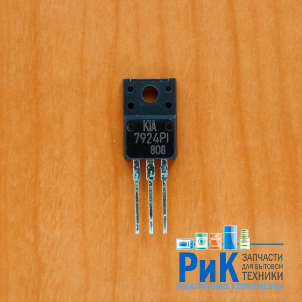 KIA7924PI