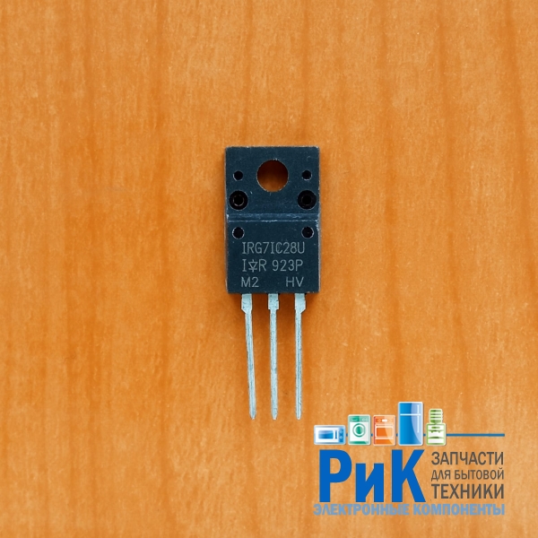 IRG7IC28U