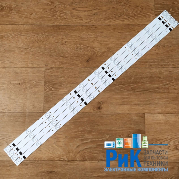 Подсветка LED TV BBK, Dexp 4 планки по 785mm 10линз (3V)  ZDCX40D10-ZC14F-02 40"