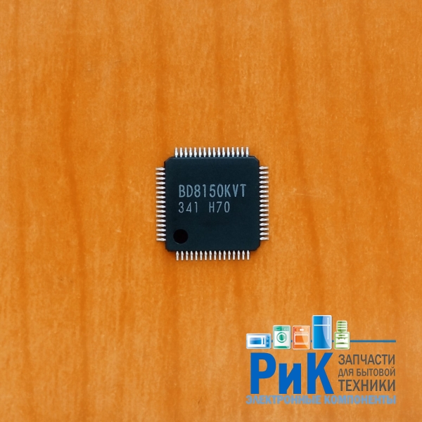 BD8150KVT