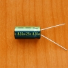 820mkF  25v 105C Jamicon WL (компьютерный)