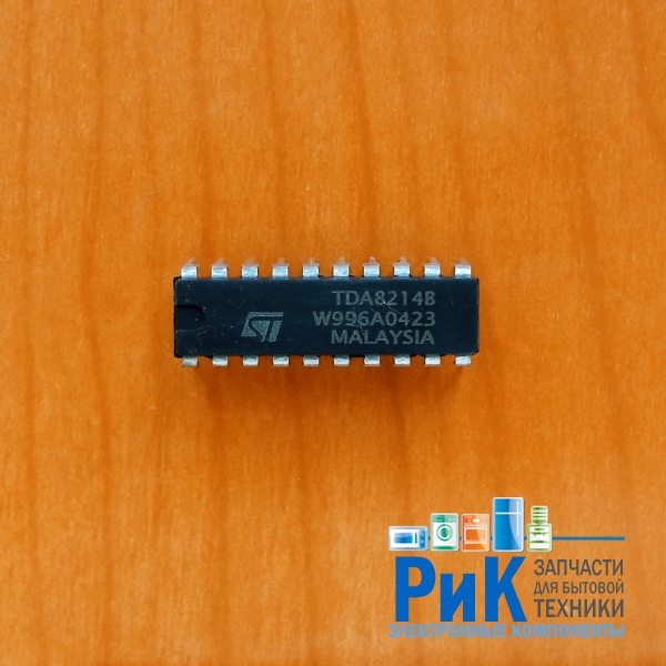 TDA8214B