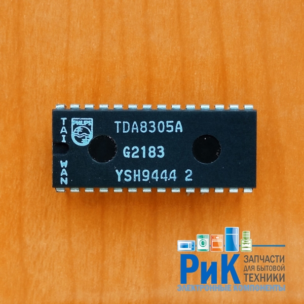 TDA8305A