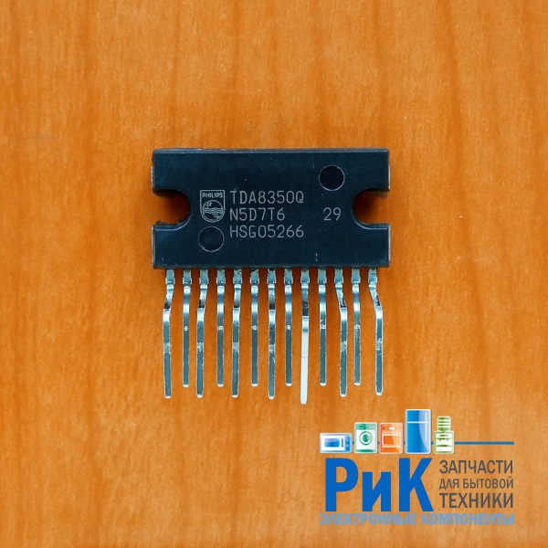 TDA8350Q