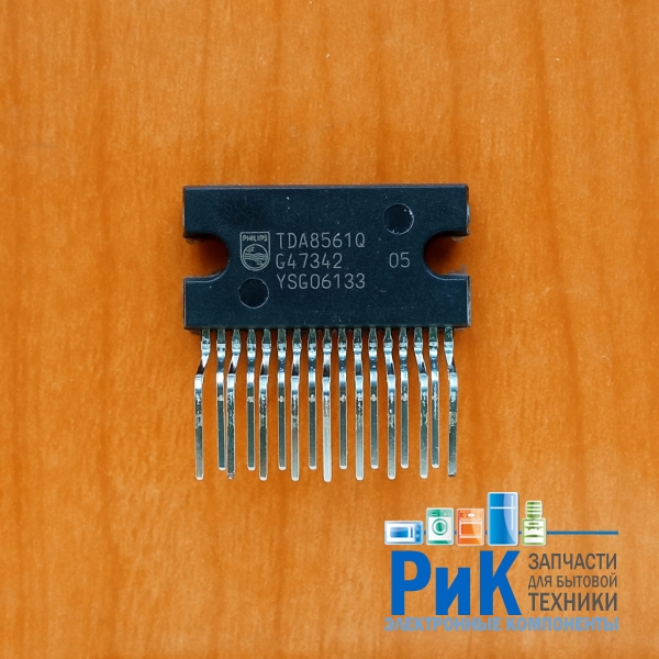 TDA8561Q