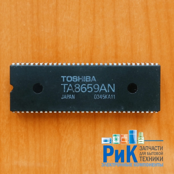 TA8659AN