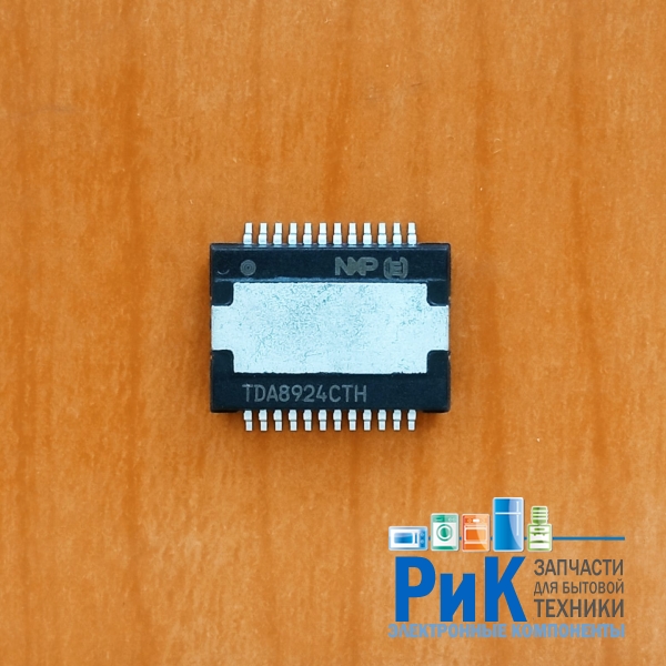 TDA8924CTH