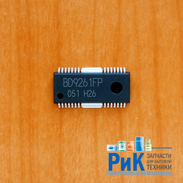 BD9261FP
