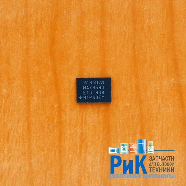 MAX9590ETU