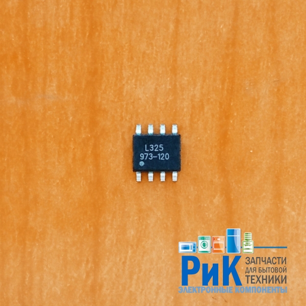 G973-120A