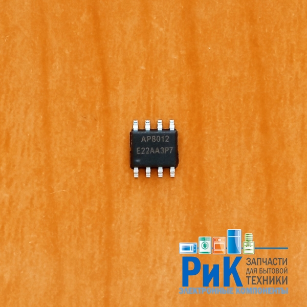 AP8012C