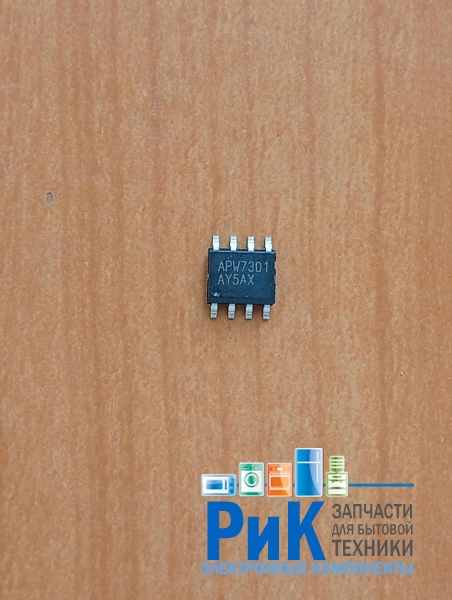 APW7301