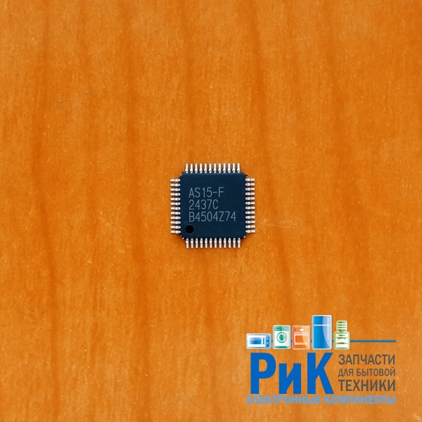 EC5575F (AS15-F)