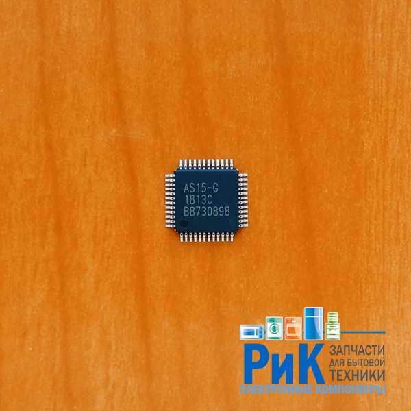 EC5575G (AS15-G)